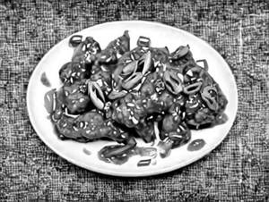 Chili Chicken [Dry]