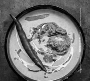 Dahi Kadai