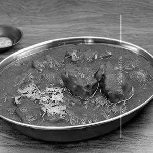 Bangan Kolhapuri