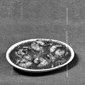 Prawns Chilli