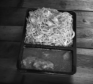 Egg Chicken Noodles With Hot Garlic Chicken(4pcs)