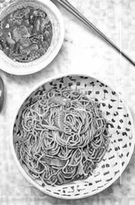 Noodles Manchurian Mix Dry