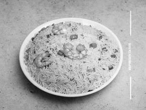 Prawn Fried Rice