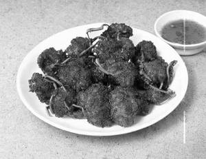 Gobi Pepper Dry