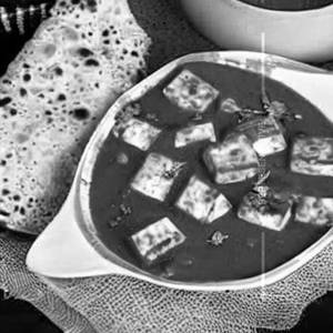 Paneer Kolhapuri