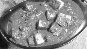 Paneer Kaju Masala