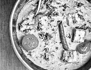 Paneer Korma