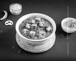 Matar Paneer