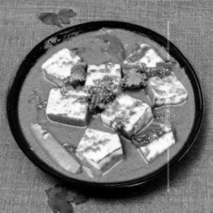 Butter Paneer (Bpm) Sweet Dish