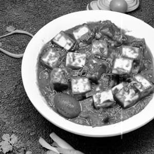 Mutter Paneer
