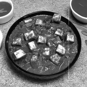 Paneer In Hot Garlic Sauce