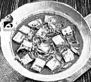 Chola paneer