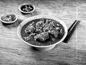 Chicken Hunan Gravy