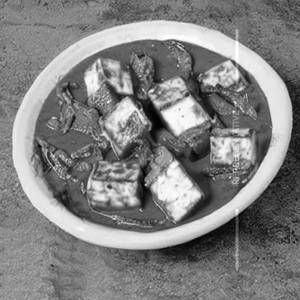 Matar Paneer