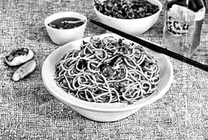 Mushroom Noodle