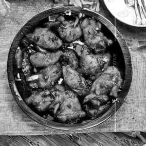 Pepper Chicken