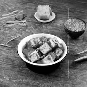 Ginger Paneer
