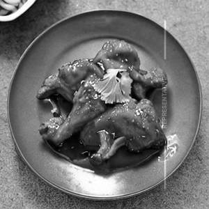 Ginger Chicken
