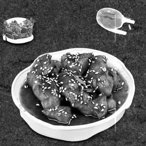Honey  Chicken