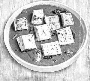 Paneer Lababdar