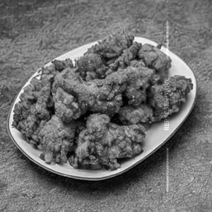 Chicken Fried Treat