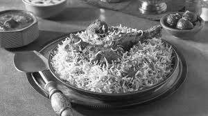 Chicken biryani