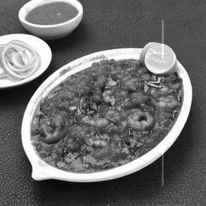 Prawn Chilly