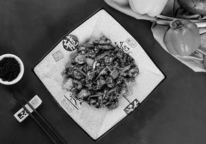 Diced Chicken In Black Bean Sauce