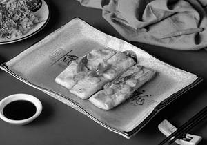 Grilled Fish With Superior Soy And Fresh Chillies