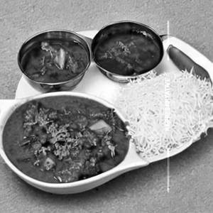 Vanjaram Chilly