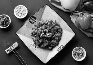 Kung Pao Chicken