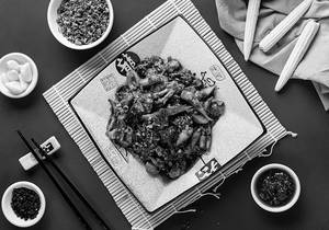 Seasonal Vegetables In Sichuan Sauce