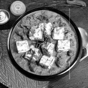 Shahi Paneer