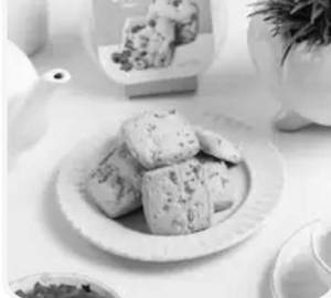 Fruit Cookies 200 Gmd