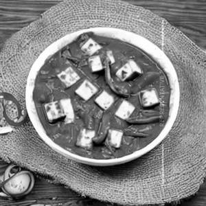 Mutter Paneer