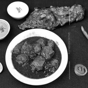 Mutton Meat Nahari