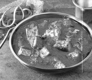 Kadai Paneer