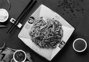 Shredded Lamb