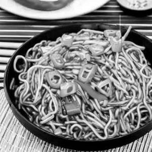 Chilli Oyster Noodles