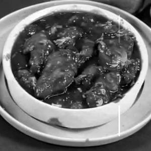 Chicken Chilly