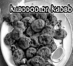 Mushroom Kabab 