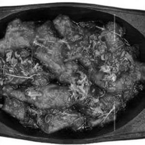 Fish Chilly