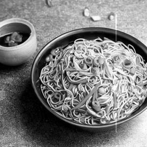 Veg Sang Tung Mein Noodles