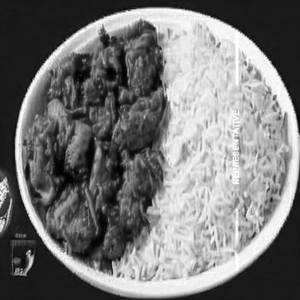Chicken Champs Rice