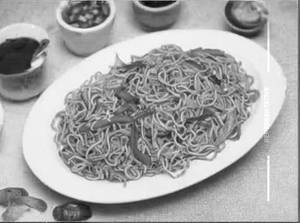 Veg Korian Noodles