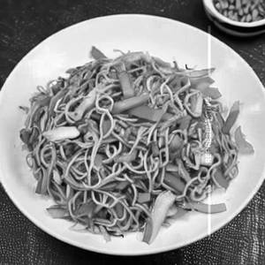 Veg Manchow Noodles