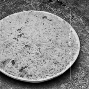 Haif Rice