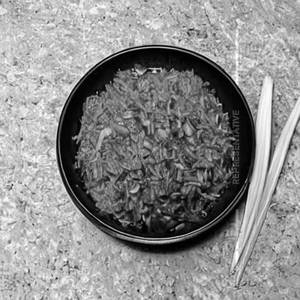 Burnt Ginger Rice