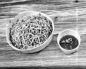 Veg Hakka Noodles