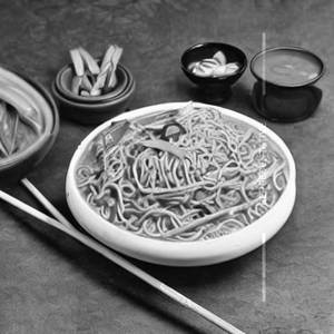 Chan Meng Curry Noodles